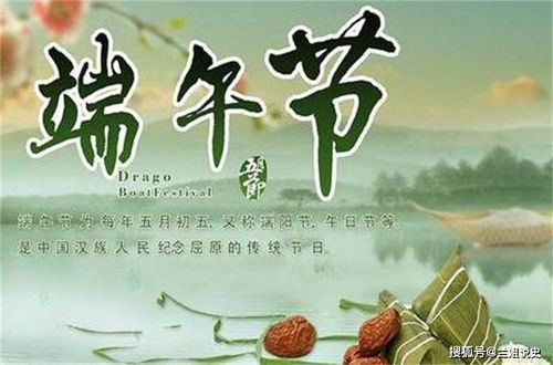 挂艾高：古俗驱疫，端午安康之源