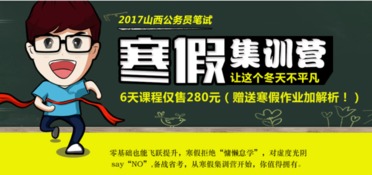 8、待之以礼，待之以诚。