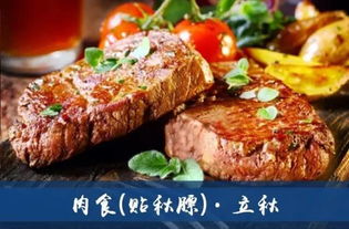 有哪些优美的牛排店名字可依参考？