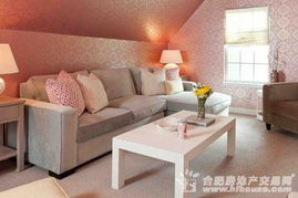 家具摆设风水学基本常识,guan与家里的家具摆放风水的问题