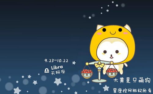 星座大揭秘！这些姑娘婚前打死也不同居，原因让人笑掉大牙