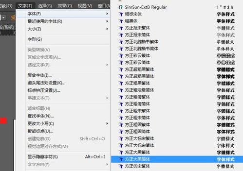 您好，请问您需要将名字转换成什么形式或者需要提供关于名字的相关信息？请提供更多的上下文或者具体要求，我会尽力帮助您。