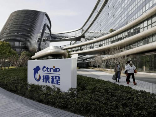 二、江津区“隐蔽版”——城投花园西南侧的传说