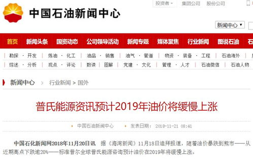 再说说