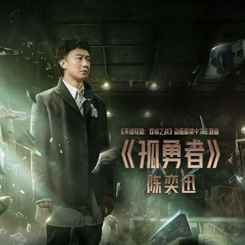 电影中有关风水的名字,有什么电影讲风水的