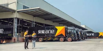 第一章：安能， 背后的暗黑光环