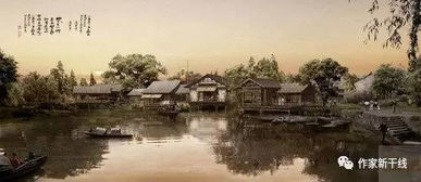 一、 芹川村——较小桥流水画境