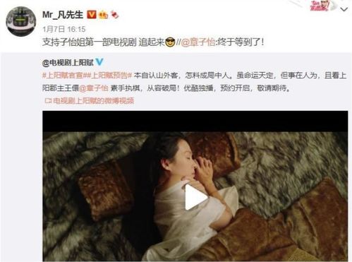 惯与药名