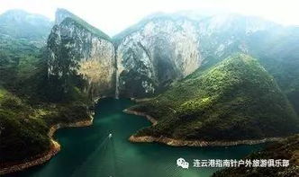 门票价格：这钱咋花得心疼