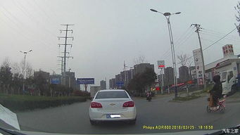 如何改善住在十字路口附近的风水，避免差点撞到人的不幸？