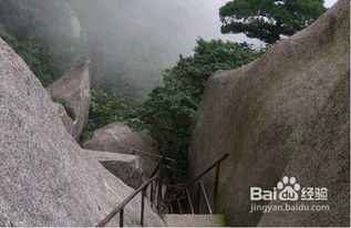 震惊！九柱山根本不是小黄山，99%的人都上当了！