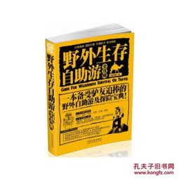 咖啡凉了，但心跳加速了！