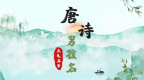 二、 把“木”字和诗意混在一起——随手捏造法⚡️⚡️⚡️