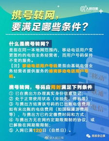 别再走马观花了那是马的事儿！