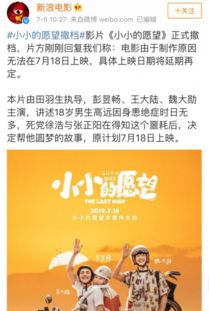 第三步：用同义词玩耍，让名字更有崭新意和爆款潜质