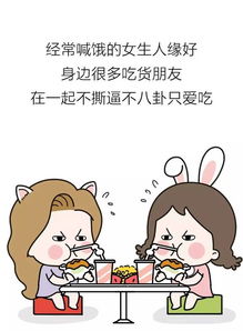 绝了！男女化解效果差这么多？