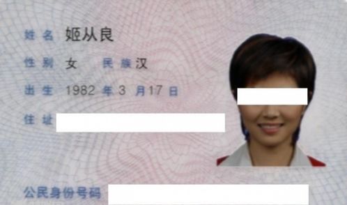 二、五行这玩意儿可玄乎了