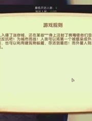 表格：场景对比（纯属瞎编）