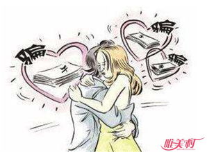 色迷心窍指的是哪一生肖？迷魂指的是哪个生肖是什么意思？
