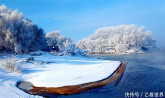 四、 吃在吉林，那才叫一个爽