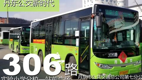 三、双岛奇遇记——所谓“双”到底指啥？（随意发挥）