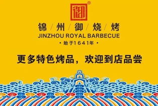 美团评论，良好评不断