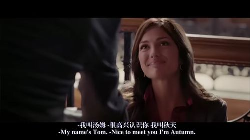 女友的暗示