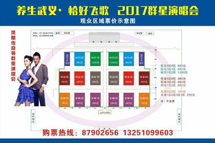 门票市场价格：到底更多更少个钱？这才是沉重点！