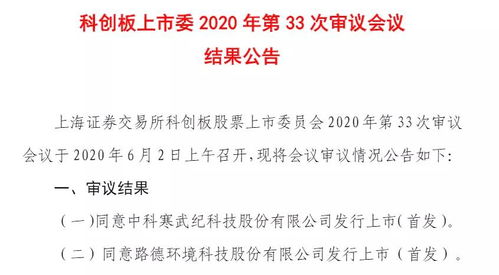 谭姓男孩取名：探寻“满分”之名的玄机