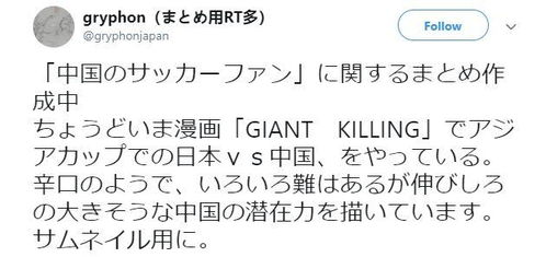 将入文出武打一生肖的生肖为，不超过50个字：这四个字中隐藏的生肖是哪个？