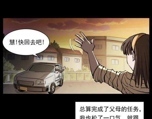 童谣声起与五行缺水