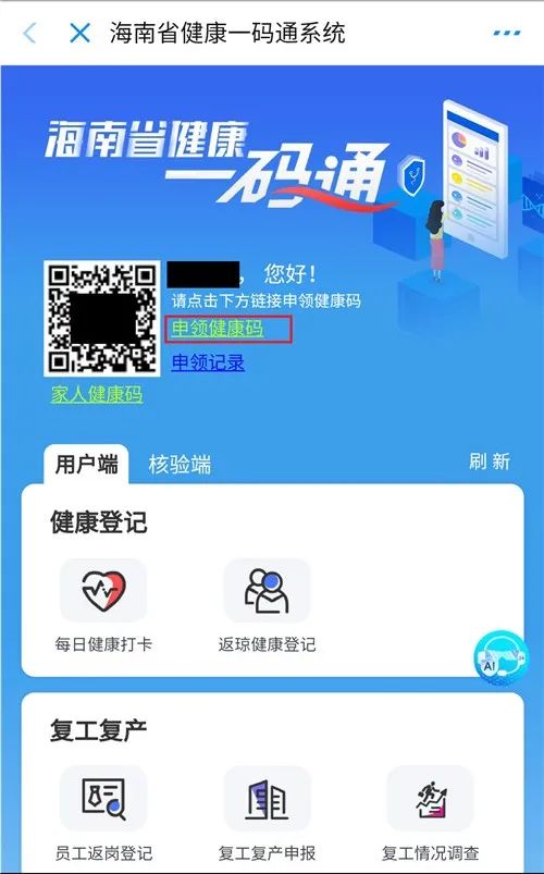 情绪调色板：怒、 笑、泪交织成篇章
