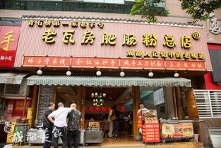 seafood price ? 砍价砍到老板质疑人生!
