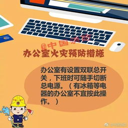 2.1 五黄星与五绿星随意摆放