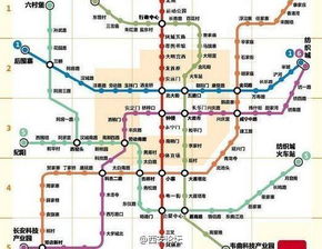第二章：地铁换乘——迷宫里的小鹿乱撞