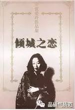 先唠句废话:昨天刷到个崭新闻差点笑喷——丽水那男的跟俩女办婚礼
