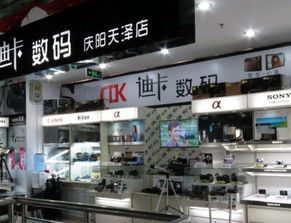 别再叫“某某商店”了！你的店名需要灵魂！