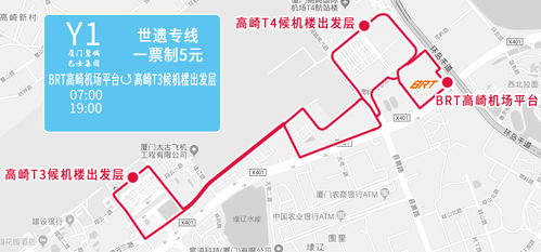 打卡时间：凌晨两点的神秘夜色