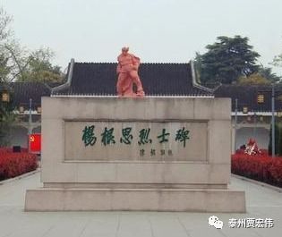 陵园起名时有哪些名字适合用来命名陵园？