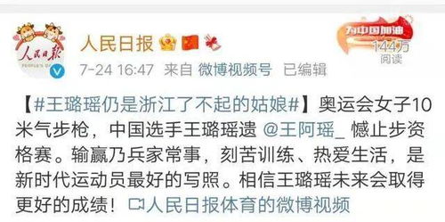 民俗禁忌：这些事儿千万别干