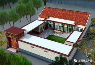 房子高河水低风水怎么办,房子高河水低风水怎么办