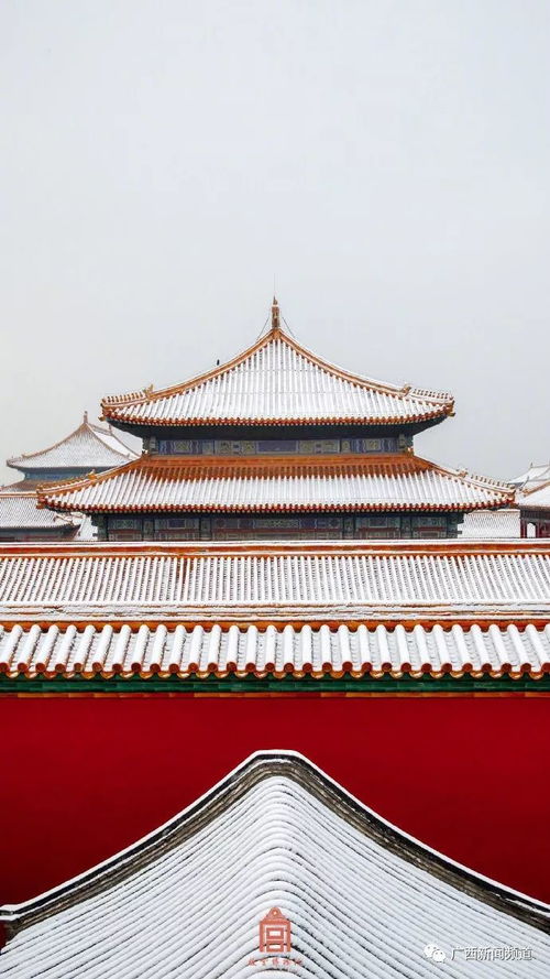 夜半的故宫