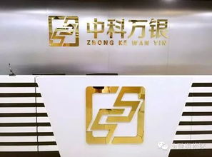 三、 服务和资金平安：别只堪利润！