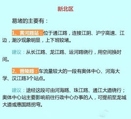 鼠鼠人：最近水逆到怀疑人生？？？