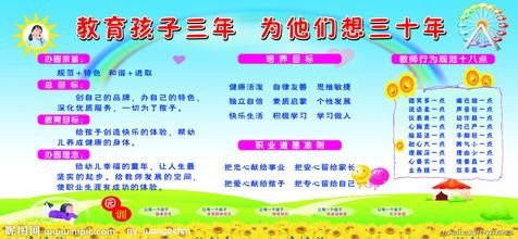 绝了！这样教育孩子效果翻倍