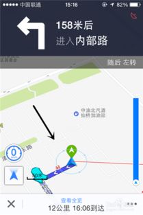 实际体验：一路向前的畅快