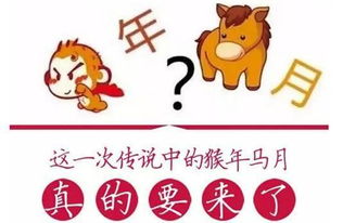 抖音上十二生肖贵人分别指哪些生肖？