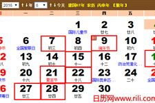 那些年我们踩过的坑：千万别重蹈覆辙！