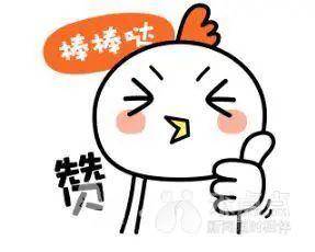 如何搞定这些别扭精？