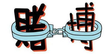 赌场老板最不想让你知道的秘密